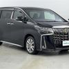 toyota alphard 2020 -TOYOTA--Alphard 3BA-AGH35W--AGH35-0042943---TOYOTA--Alphard 3BA-AGH35W--AGH35-0042943- image 1