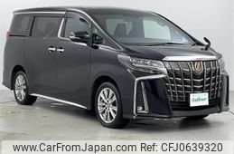 toyota alphard 2020 -TOYOTA--Alphard 3BA-AGH35W--AGH35-0042943---TOYOTA--Alphard 3BA-AGH35W--AGH35-0042943-