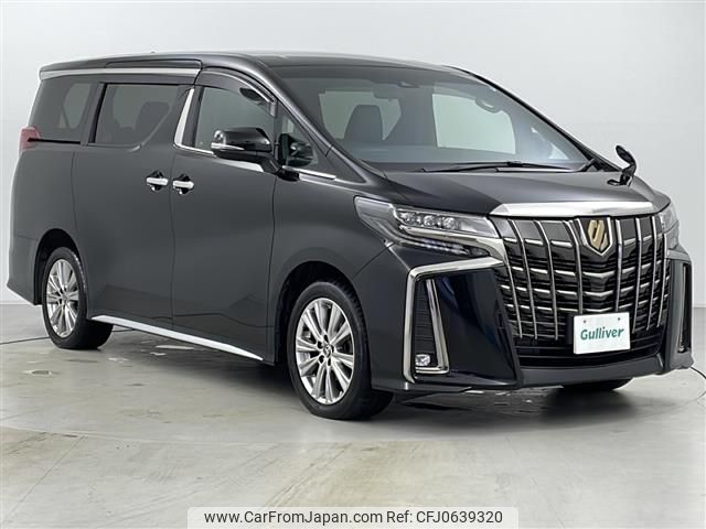 toyota alphard 2020 -TOYOTA--Alphard 3BA-AGH35W--AGH35-0042943---TOYOTA--Alphard 3BA-AGH35W--AGH35-0042943- image 1