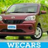 daihatsu boon 2016 quick_quick_DBA-M700S_M700S-0002953 image 1