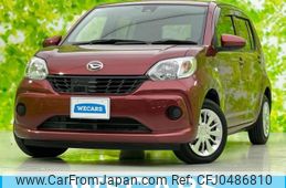 daihatsu boon 2016 quick_quick_DBA-M700S_M700S-0002953