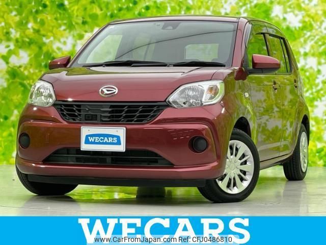 daihatsu boon 2016 quick_quick_DBA-M700S_M700S-0002953 image 1