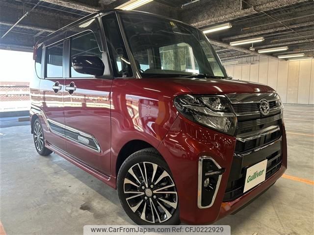 daihatsu tanto 2019 -DAIHATSU--Tanto 5BA-LA650S--LA650S-0040551---DAIHATSU--Tanto 5BA-LA650S--LA650S-0040551- image 1