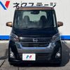 nissan dayz-roox 2017 -NISSAN--DAYZ Roox DBA-B21A--B21A-0335988---NISSAN--DAYZ Roox DBA-B21A--B21A-0335988- image 15