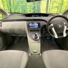 toyota prius 2009 -TOYOTA--Prius DAA-ZVW30--ZVW30-1072326---TOYOTA--Prius DAA-ZVW30--ZVW30-1072326- image 2