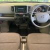nissan nv100-clipper 2022 CFJ1724196 image 2