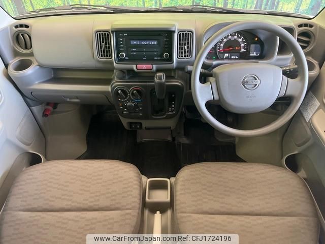 nissan nv100-clipper 2022 CFJ1724196 image 2