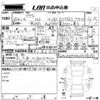 audi a4 2016 CFJ1571357 image 3