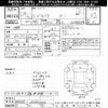 toyota esquire 2016 -TOYOTA--Esquire ZRR85Gｶｲ-0050022---TOYOTA--Esquire ZRR85Gｶｲ-0050022- image 3