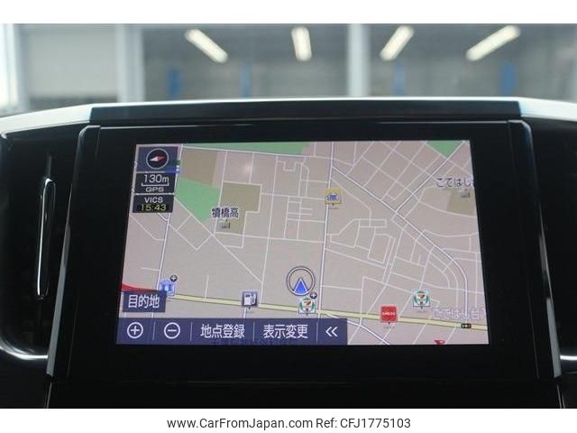 toyota alphard 2020 CFJ1775103 image 2