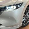 mazda cx-8 2022 quick_quick_KG2P_KG2P-450443 image 15