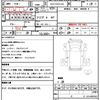 hino ranger 2012 quick_quick_SKG-FD7JLAG_FD7JLA-10970 image 21