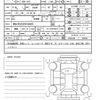 bmw 1-series 2017 quick_quick_DBA-1R15_WBA1R52020V749855 image 19