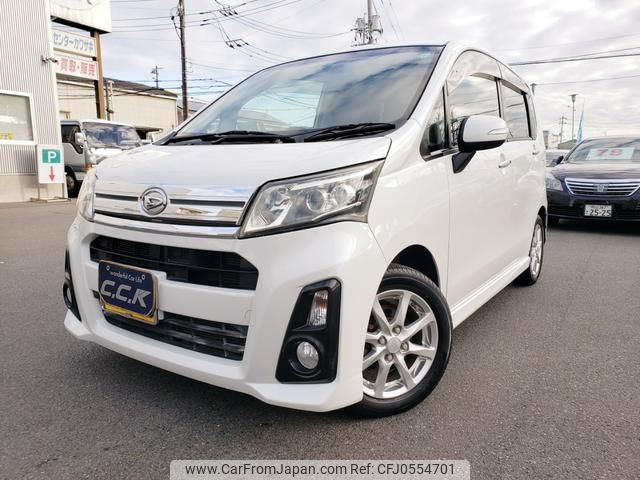 daihatsu move 2013 GOO_JP_700102024930241213001 image 1