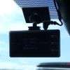 nissan x-trail 2022 CFJ1595005 image 20