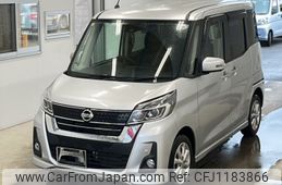 nissan dayz-roox 2020 -NISSAN--DAYZ Roox B21A-0622105---NISSAN--DAYZ Roox B21A-0622105-