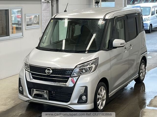 nissan dayz-roox 2020 -NISSAN--DAYZ Roox B21A-0622105---NISSAN--DAYZ Roox B21A-0622105- image 1