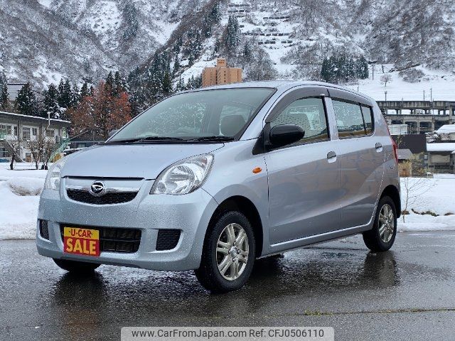 daihatsu mira 2011 -DAIHATSU--Mira L285S--0022199---DAIHATSU--Mira L285S--0022199- image 1