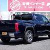 toyota tundra 2023 GOO_NET_EXCHANGE_9572163A20240827G001 image 21