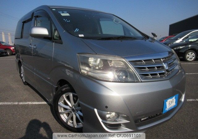 toyota alphard 2006 REALMOTOR_Y2025010098F-12 image 2