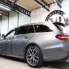 mercedes-benz e-class-station-wagon 2023 -MERCEDES-BENZ--Benz E Class Wagon 3CA-213204C--W1K2132042B110875---MERCEDES-BENZ--Benz E Class Wagon 3CA-213204C--W1K2132042B110875- image 3