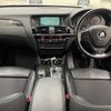 bmw x3 2016 quick_quick_DBA-WX20_WBAWX320800S83619 image 2