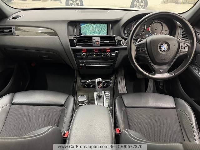 bmw x3 2016 quick_quick_DBA-WX20_WBAWX320800S83619 image 2