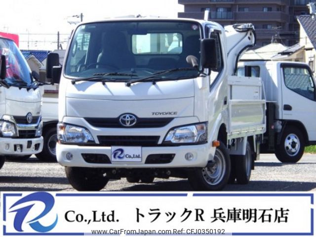 toyota toyoace 2017 quick_quick_ABF-TRY220_TRY220-0116792 image 1