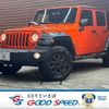 chrysler jeep-wrangler 2015 -CHRYSLER--Jeep Wrangler ABA-JK36L--1C4HJWKG4FL643066---CHRYSLER--Jeep Wrangler ABA-JK36L--1C4HJWKG4FL643066- image 1