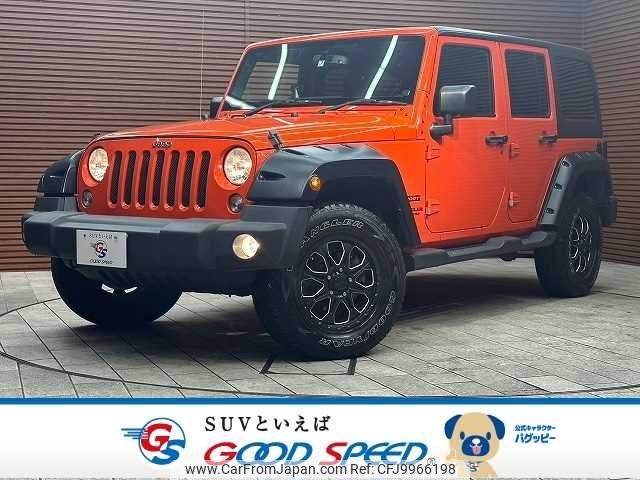 chrysler jeep-wrangler 2015 -CHRYSLER--Jeep Wrangler ABA-JK36L--1C4HJWKG4FL643066---CHRYSLER--Jeep Wrangler ABA-JK36L--1C4HJWKG4FL643066- image 1