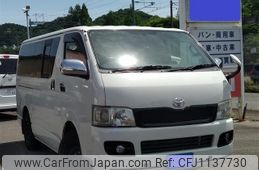 toyota regiusace-van 2008 -TOYOTA--Regius ace Van KDH201V--0034428---TOYOTA--Regius ace Van KDH201V--0034428-