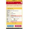toyota esquire 2015 CFJ1851130 image 3