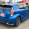 toyota aqua 2019 CFJ0802947 image 6