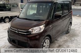 mitsubishi ek-space 2015 -MITSUBISHI--ek Space DBA-B11A--B11A-0016929---MITSUBISHI--ek Space DBA-B11A--B11A-0016929-