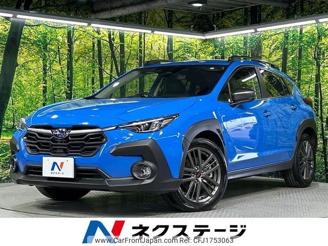 subaru subaru-others 2023 CFJ1753063 image 1