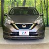 nissan note 2020 -NISSAN--Note DAA-HE12--HE12-317153---NISSAN--Note DAA-HE12--HE12-317153- image 14