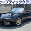 mazda roadster 1993 quick_quick_E-NA6CE_NA6CE-209413 image 1