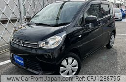 mitsubishi ek-wagon 2015 -MITSUBISHI--ek Wagon DBA-B11W--B11W-0122847---MITSUBISHI--ek Wagon DBA-B11W--B11W-0122847-