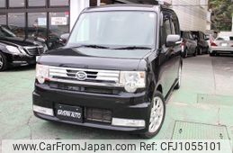 daihatsu move-conte 2010 -DAIHATSU--Move Conte L575S--0070092---DAIHATSU--Move Conte L575S--0070092-