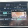 toyota crown 2015 -TOYOTA--Crown DBA-GRS211--GRS211-6006149---TOYOTA--Crown DBA-GRS211--GRS211-6006149- image 18
