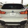 bmw x1 2016 CFJ6706070 image 5