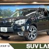 subaru forester 2013 -SUBARU--Forester DBA-SJG--SJG-007692---SUBARU--Forester DBA-SJG--SJG-007692- image 1