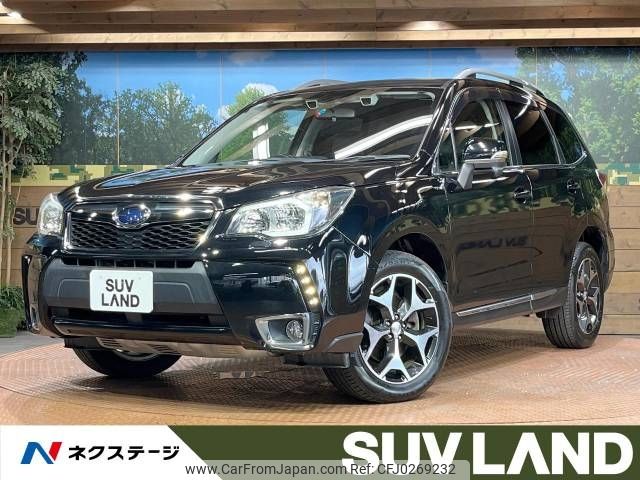 subaru forester 2013 -SUBARU--Forester DBA-SJG--SJG-007692---SUBARU--Forester DBA-SJG--SJG-007692- image 1