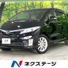 toyota estima-hybrid 2013 -TOYOTA--Estima Hybrid DAA-AHR20W--AHR20-7074308---TOYOTA--Estima Hybrid DAA-AHR20W--AHR20-7074308- image 1