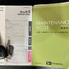 daihatsu mira-e-s 2020 quick_quick_LA350S_LA350S-0209346 image 11