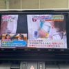 toyota rav4 2019 quick_quick_6BA-MXAA54_MXAA54-2014259 image 11