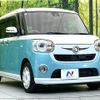 daihatsu move-canbus 2016 quick_quick_LA800S_LA800S-0004789 image 17