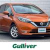 nissan note 2019 -NISSAN--Note DAA-HE12--HE12-276225---NISSAN--Note DAA-HE12--HE12-276225- image 1