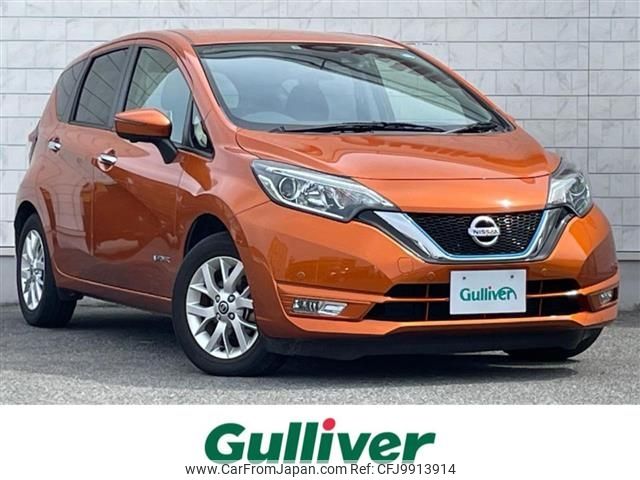 nissan note 2019 -NISSAN--Note DAA-HE12--HE12-276225---NISSAN--Note DAA-HE12--HE12-276225- image 1