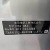 honda fit 2019 -HONDA--Fit DBA-GK3--GK3-3422084---HONDA--Fit DBA-GK3--GK3-3422084- image 31